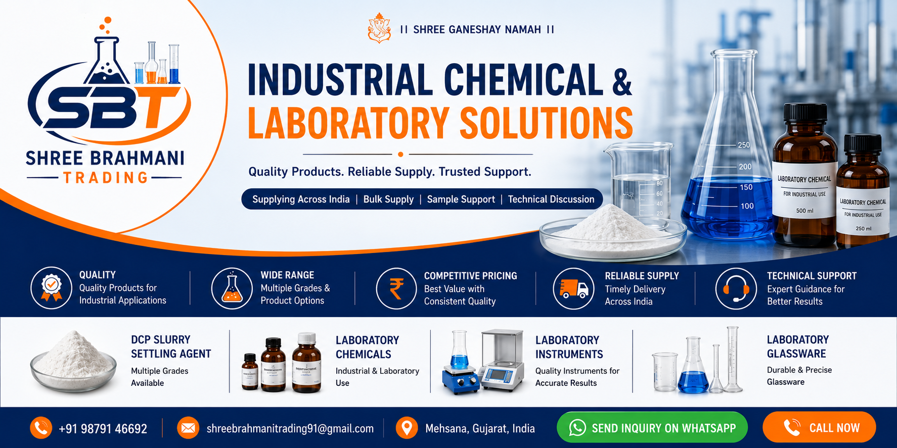 Shree Brahmani Trading — Industrial Chemical & Laboratory Solutions
